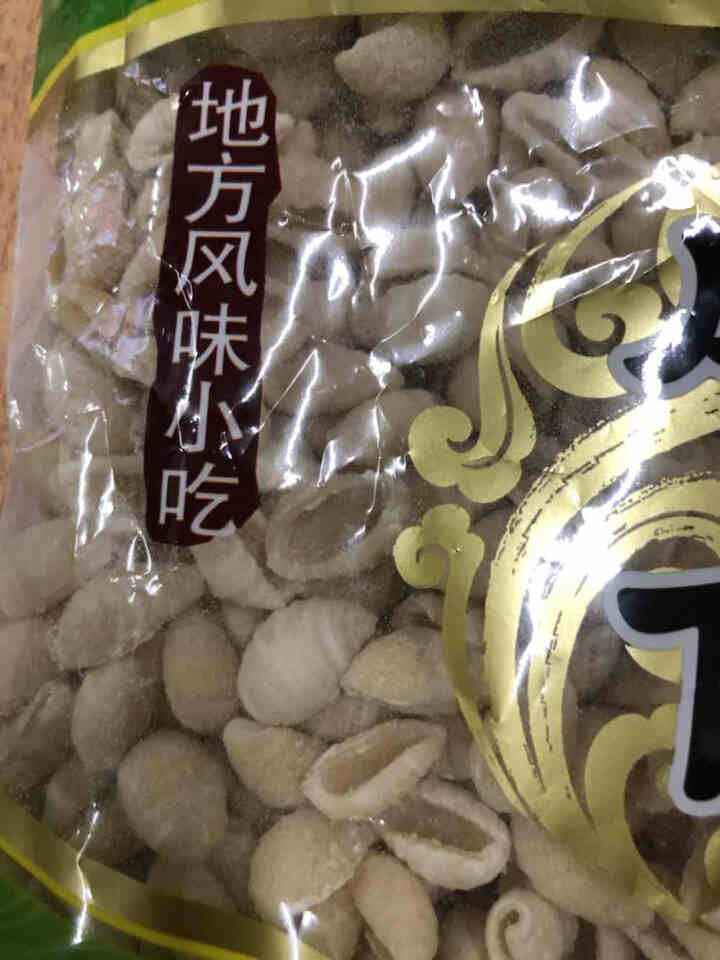 陕西麻食350g  多种口味搓猫耳朵陕西特产手工麻食麻什子烩麻食 原味麻食350g怎么样，好用吗，口碑，心得，评价，试用报告,第3张