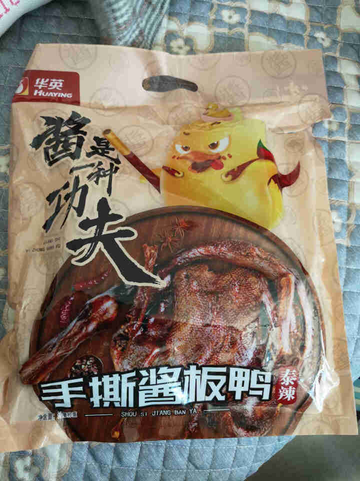 华英撕烤官 酱板鸭湖南常德 特产风干板鸭香辣熟食零食小吃微辣 280g香辣怎么样，好用吗，口碑，心得，评价，试用报告,第2张