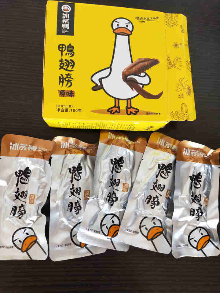 冰茶鸭 零添加原味鸭翅160g 适合老人孩子吃的休闲零食怎么样，好用吗，口碑，心得，评价，试用报告,第4张