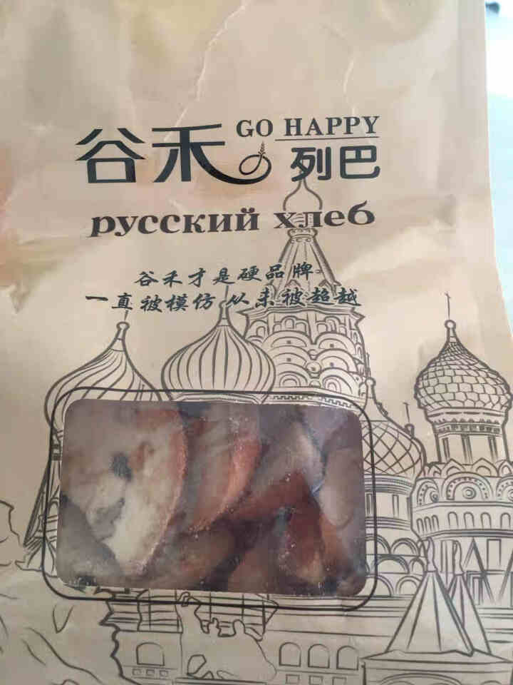 谷禾列巴面包片核桃仁葡萄干果仁休闲零食 马克西姆列巴干300g怎么样，好用吗，口碑，心得，评价，试用报告,第3张