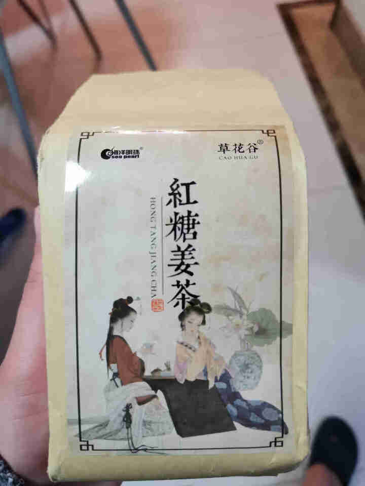 海洋明珠 草花谷  茯苓 红枣 枸杞 芡实 大麦 红豆薏仁  丁香蒲公英 红糖姜茶 红糖姜茶(150g*1袋)怎么样，好用吗，口碑，心得，评价，试用报告,第2张