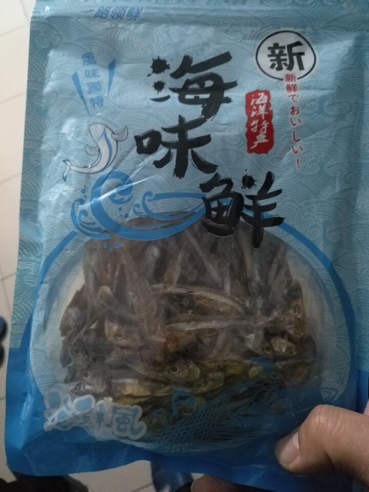 鲜博汇 淡晒金线鱼小鱼干 海产特产 银鱼干 150g怎么样，好用吗，口碑，心得，评价，试用报告,第2张