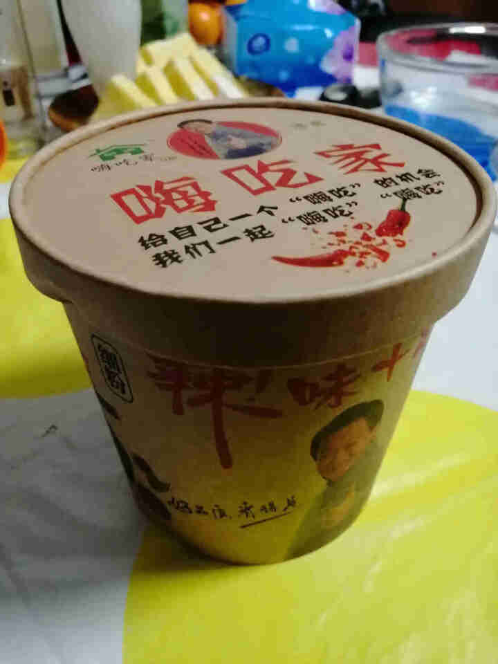 酸辣粉正版嗨吃家酸辣红薯细粉方便速食正宗清真重庆风味方便粉丝即食 梁天代言 网红酸辣粉120g*6桶（明星款）怎么样，好用吗，口碑，心得，评价，试用报告,第2张