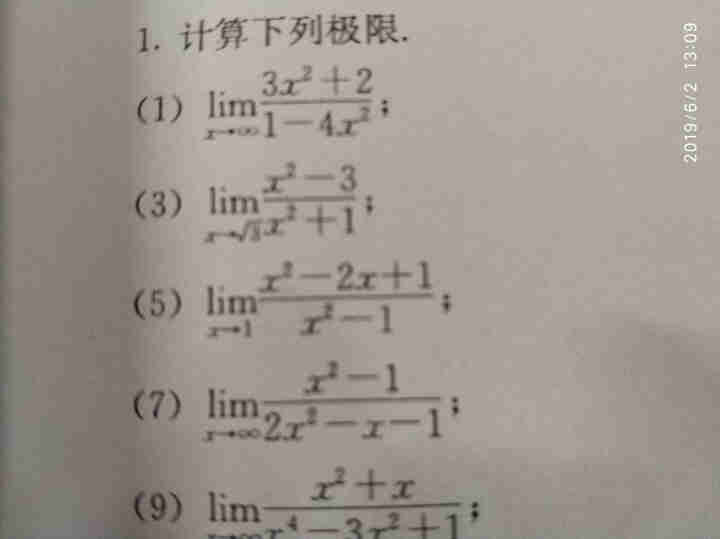 溢彩时光 办公用品0.5中性笔批发 黑笔学习文具水性笔散装签字笔学生碳素笔 1支笔送5支 笔芯怎么样，好用吗，口碑，心得，评价，试用报告,第4张