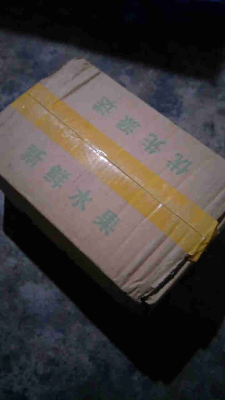 胡小哥 红心火龙果新鲜2kg 京东生鲜 水果当季大果整箱批发怎么样，好用吗，口碑，心得，评价，试用报告,第2张