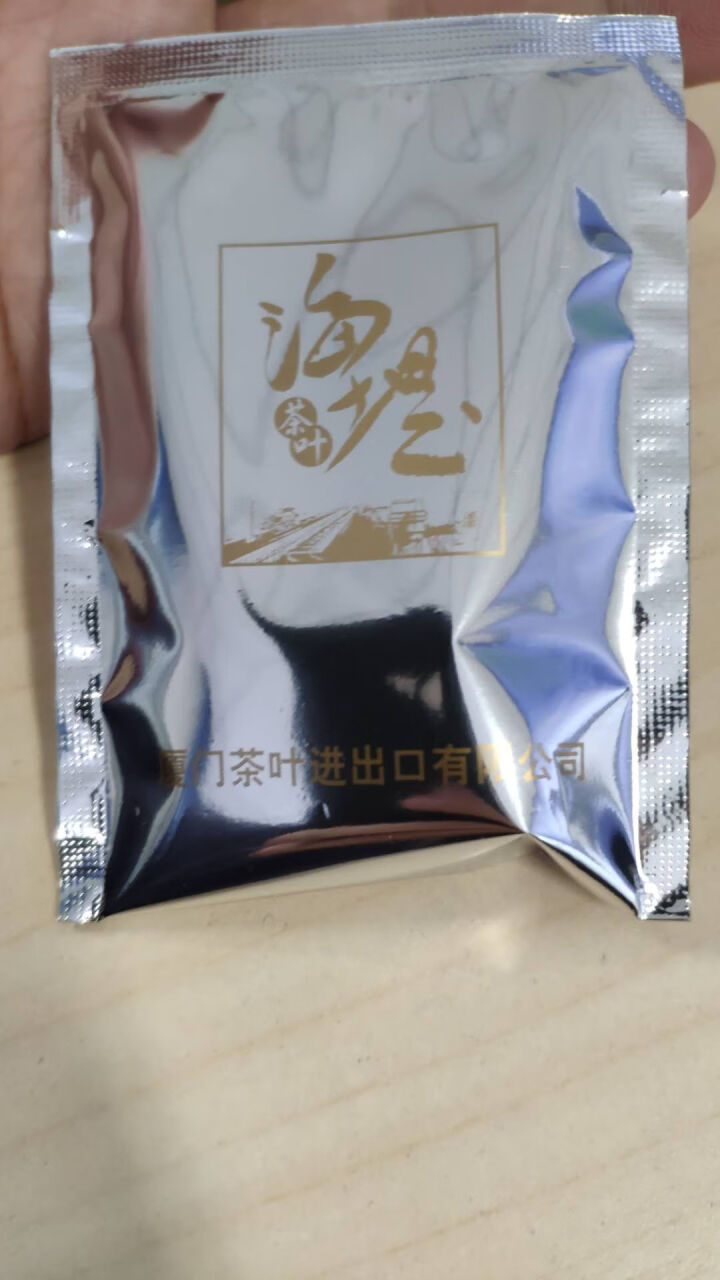 海堤茶叶 闽南安溪铁观音乌龙茶 微焙火口粮茶XKT612/70g/10泡/二级怎么样，好用吗，口碑，心得，评价，试用报告,第4张