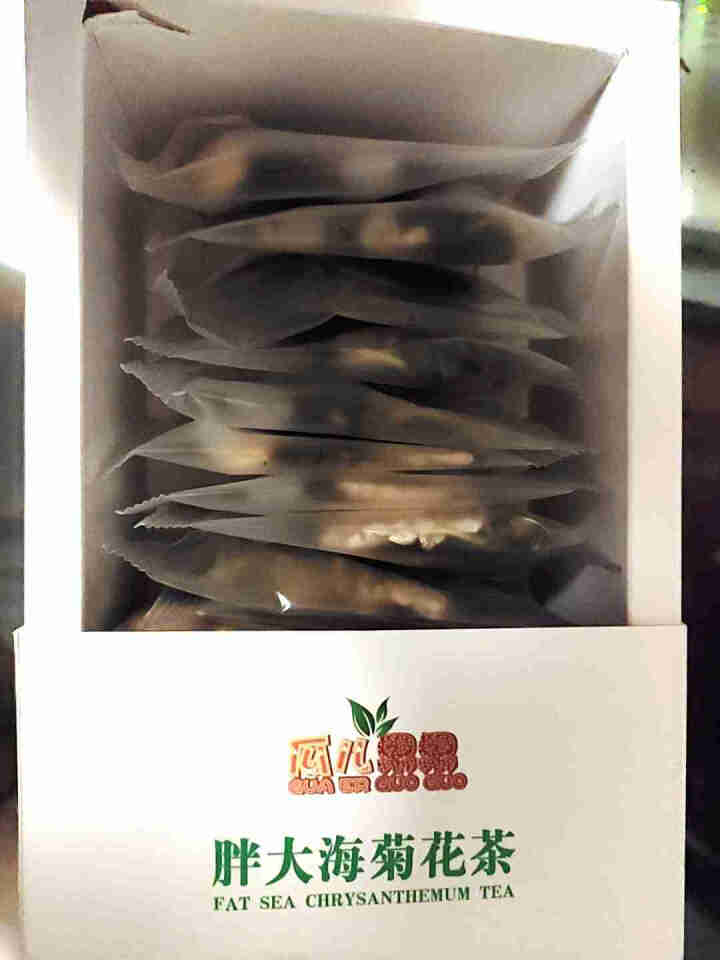 胖大海菊花茶泡包金银花甘草茶花草茶润喉清肺茶吸烟者降下火怎么样，好用吗，口碑，心得，评价，试用报告,第3张