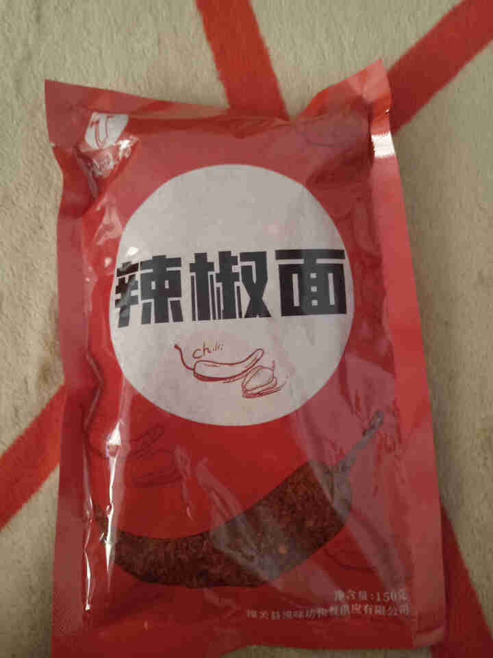 陕西辣椒面150g 陕西特产兴平石磨辣椒面油泼辣子擀面皮油泼面 150g/袋怎么样，好用吗，口碑，心得，评价，试用报告,第3张