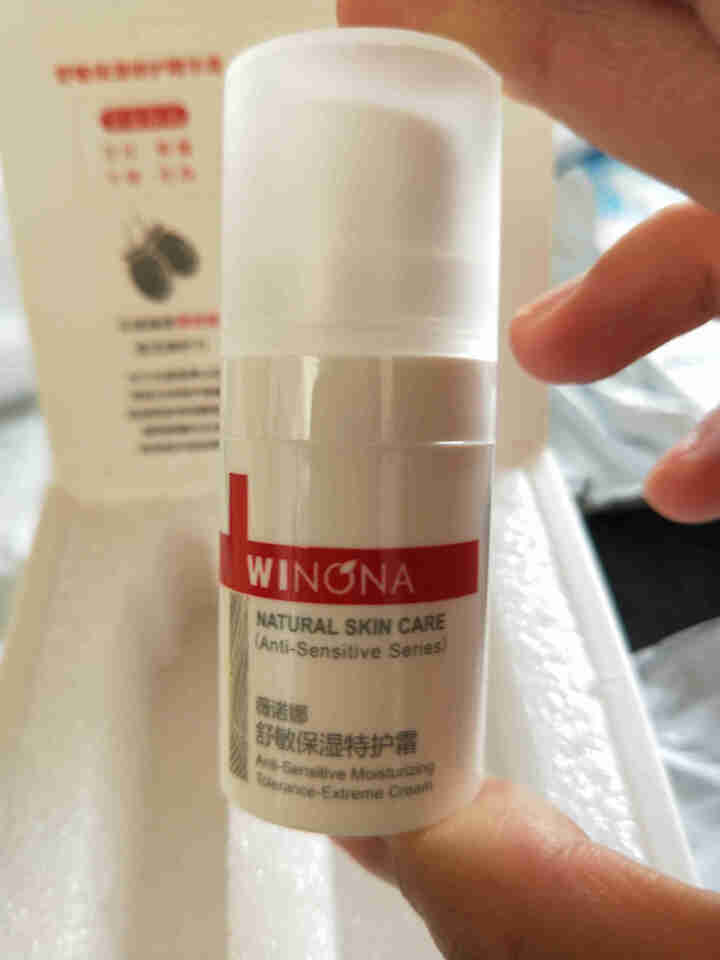 薇诺娜（WINONA）敏肌修护小魔盒【特护霜5g+舒敏精华5ml】怎么样，好用吗，口碑，心得，评价，试用报告,第3张