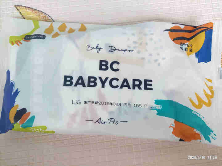 babycare夏季日用Air pro纸尿裤弱酸亲肤超薄透气宝宝尿不湿 L码,第2张