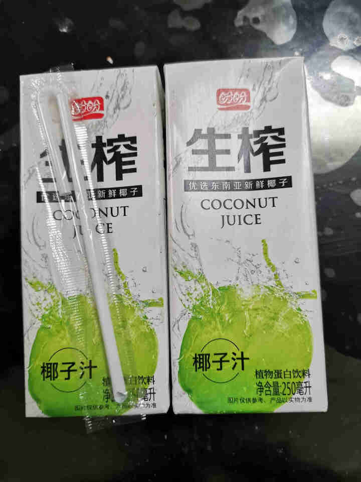 盼盼 椰子汁 植物蛋白饮料 椰奶椰子水 250ml*12瓶 整箱 礼盒装 250ml*12瓶 国潮礼盒装怎么样，好用吗，口碑，心得，评价，试用报告,第4张