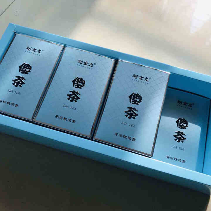 刘金龙的茶 茶叶 傻茶 清香型传统乌龙茶安溪铁观音礼盒装223克怎么样，好用吗，口碑，心得，评价，试用报告,第4张