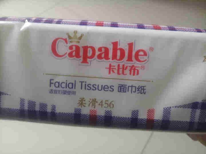 卡比布 Capable 抽纸 干纸巾  妇婴适用 宝宝新生儿干用 456片装怎么样，好用吗，口碑，心得，评价，试用报告,第2张