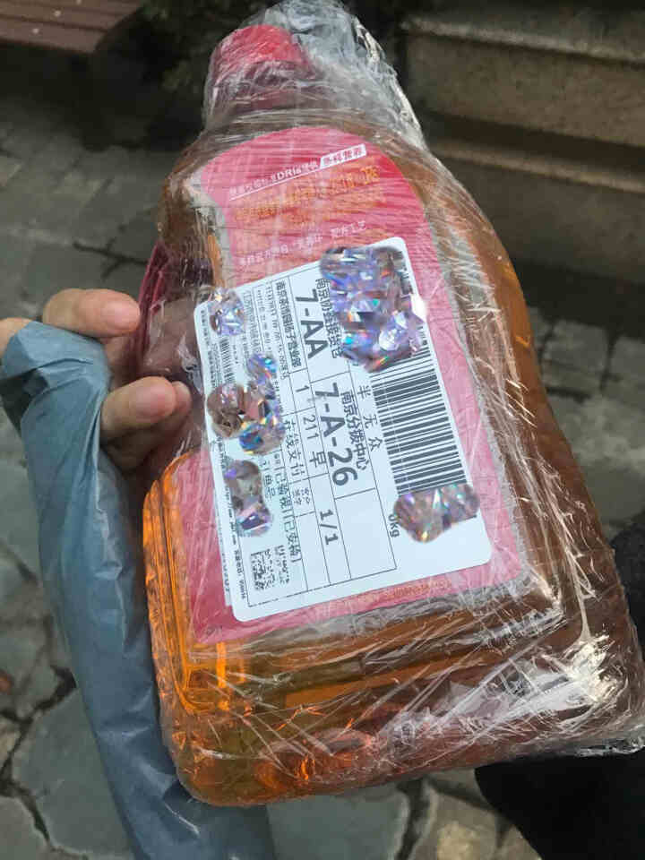 福临门 食用油 非转基因 营养家食用植物调和油1.8L 中粮出品怎么样，好用吗，口碑，心得，评价，试用报告,第3张