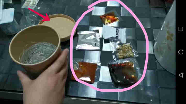 酸辣粉正版嗨吃家酸辣红薯细粉方便速食正宗清真重庆风味方便粉丝即食 梁天代言 网红酸辣粉120g*6桶（明星款）怎么样，好用吗，口碑，心得，评价，试用报告,第4张