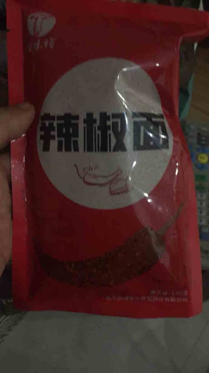 陕西辣椒面150g 陕西特产兴平石磨辣椒面油泼辣子擀面皮油泼面 150g/袋怎么样，好用吗，口碑，心得，评价，试用报告,第2张