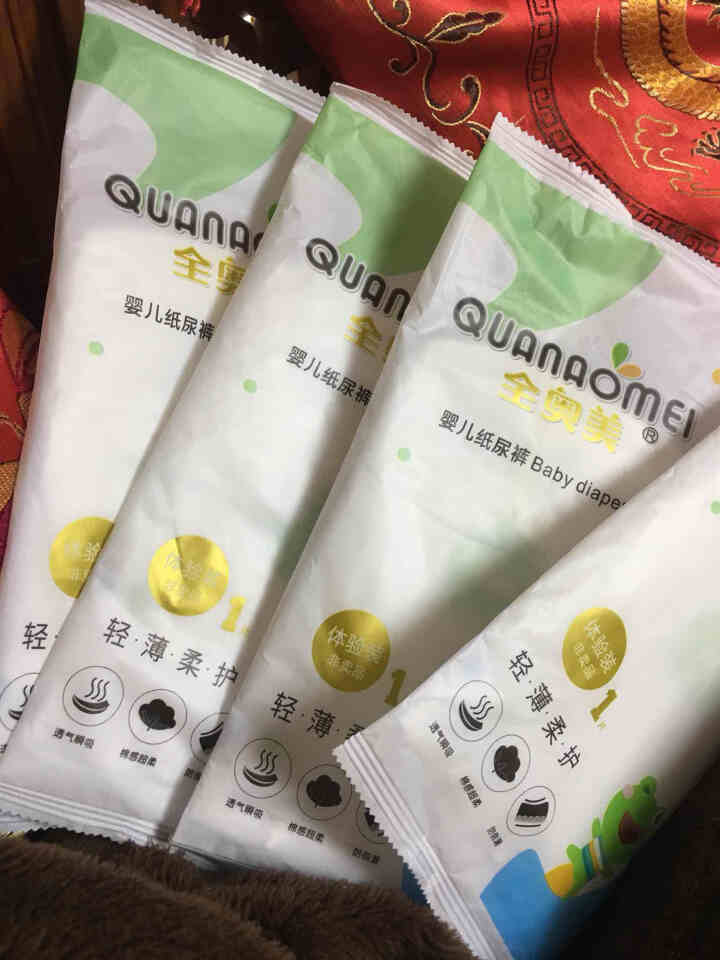 全奥美（Quanaomei）轻薄柔护系列婴儿纸尿裤尿不湿尿裤NB/S/M/L/XL 体验装M 4片（6,第3张