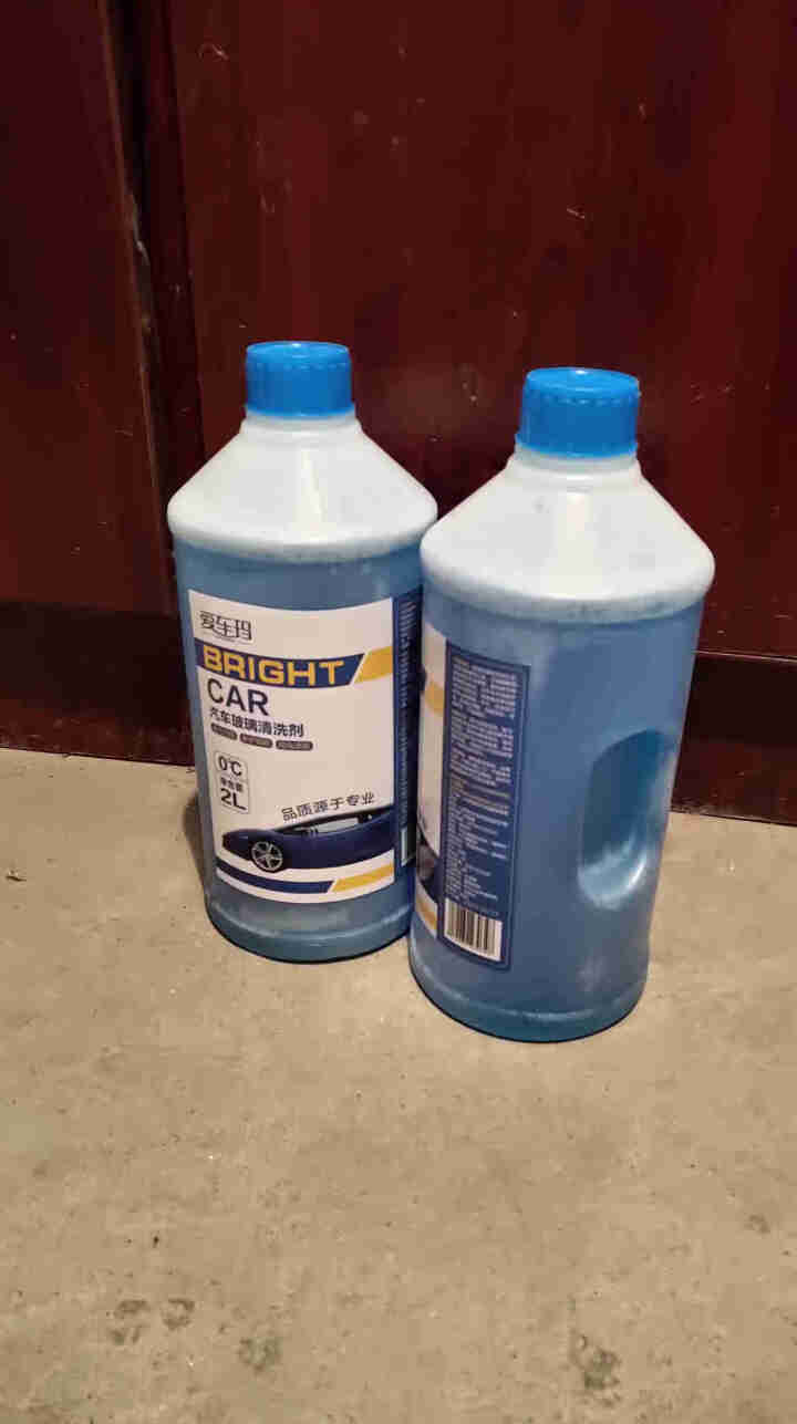 爱车玛 汽车玻璃水冬季防冻玻璃水雨刮水 0℃通用型2L×2瓶怎么样，好用吗，口碑，心得，评价，试用报告,第4张