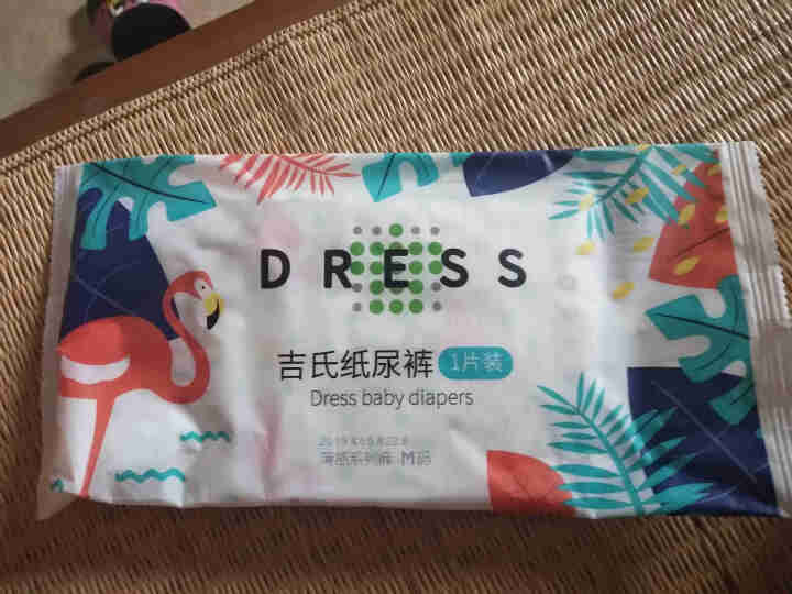 吉氏 (DRESS) 薄感婴儿纸尿裤 柔薄透气品牌尿不湿自营 春夏干爽尿裤试用装非纸尿片拉拉裤 6片试用装M码怎么样，好用吗，口碑，心得，评价，试用报告,第2张