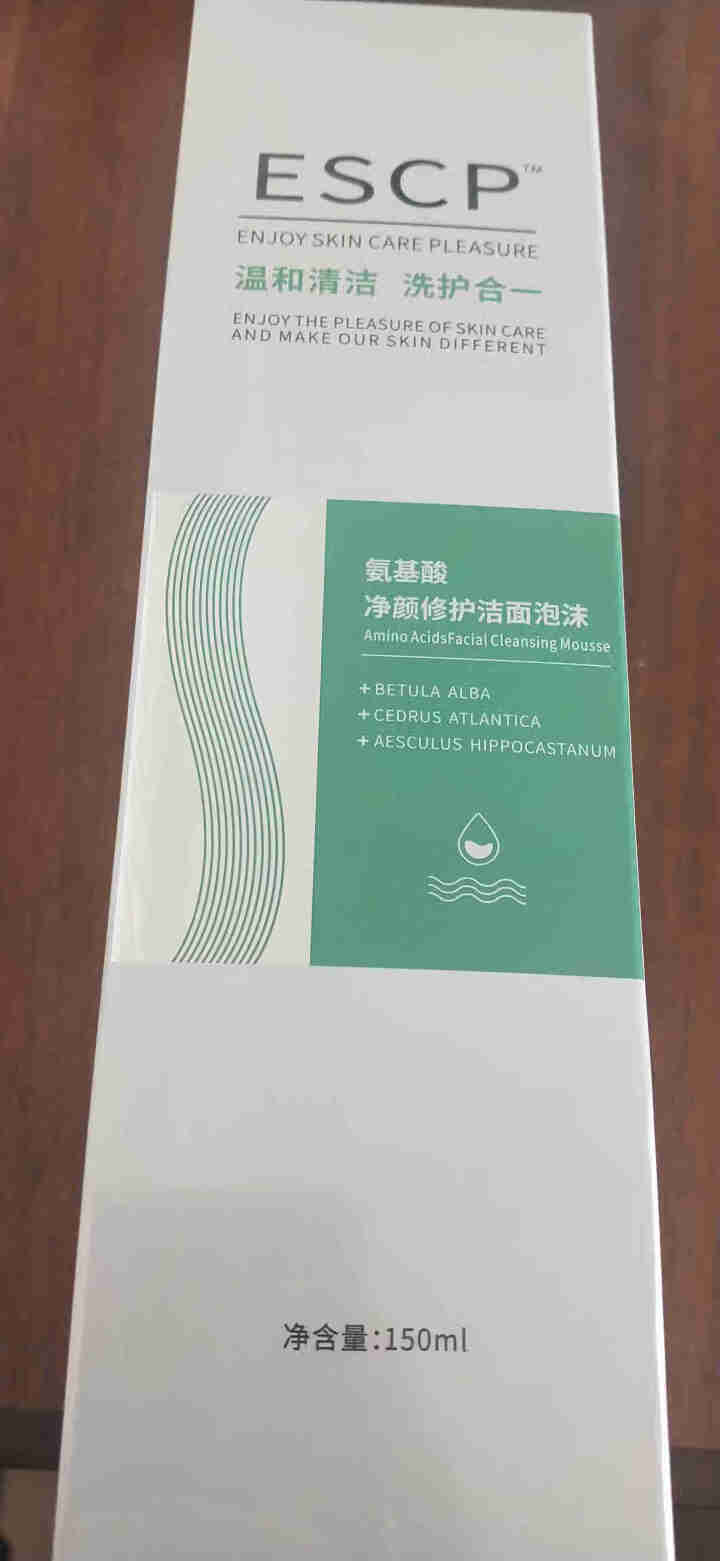 ESCP氨基酸洗面奶洁面慕斯深层清洁敏感肌温和泡沫卸妆带刷头男女 氨基酸洁面慕斯1瓶怎么样，好用吗，口碑，心得，评价，试用报告,第2张