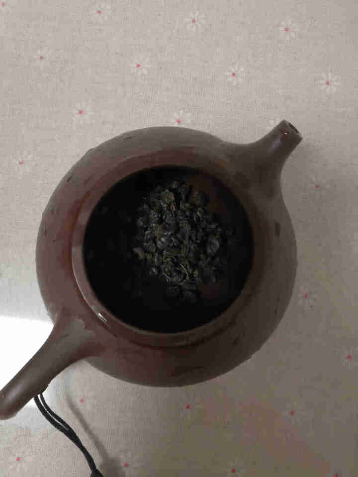 品雅茶叶 有机绿茶 贵州2019年新茶 中农有机认证无农药 宝石绿 试喝装 7克怎么样，好用吗，口碑，心得，评价，试用报告,第3张