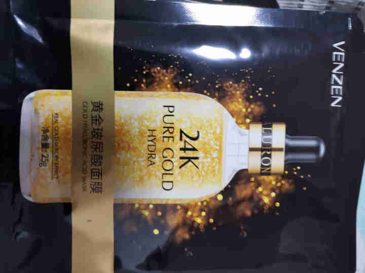 梵贞玻尿酸24k金黄金面膜补水保湿收缩毛孔清爽控油25g 5片怎么样，好用吗，口碑，心得，评价，试用报告,第4张