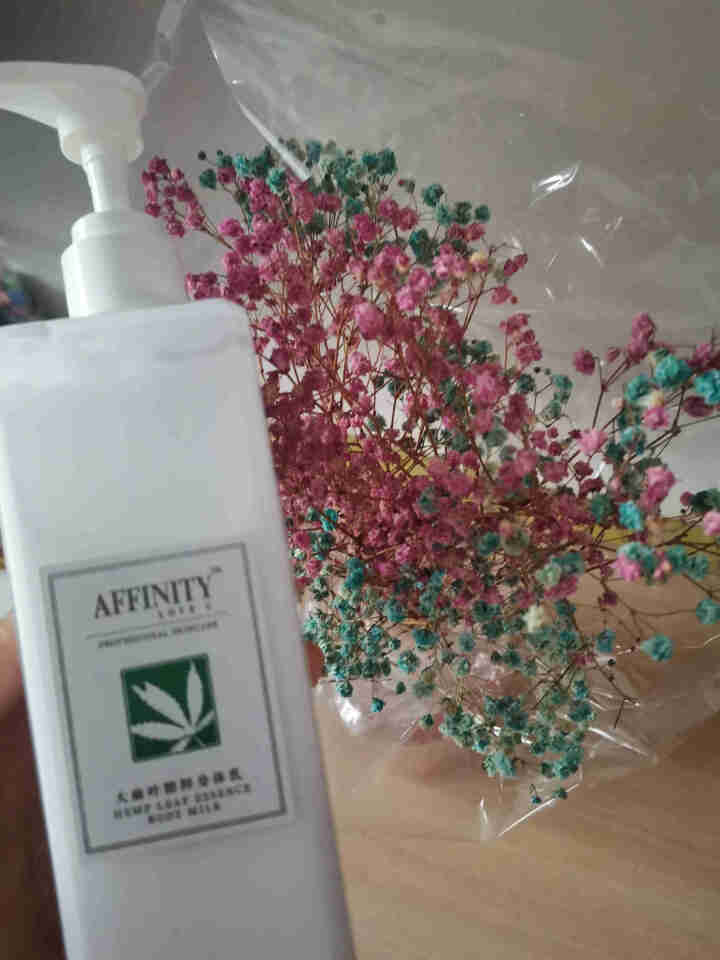 AFFINITY LOVE U大麻叶精粹身体乳润肤乳液 防干燥干裂滋润补水滋养改善脱屑360ml怎么样，好用吗，口碑，心得，评价，试用报告,第3张