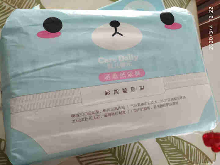 凯儿得乐（care daily）萌趣纸尿裤 婴儿超薄透气尿不湿包装 NB40片/包[5kg以下]怎么样，好用吗，口碑，心得，评价，试用报告,第4张