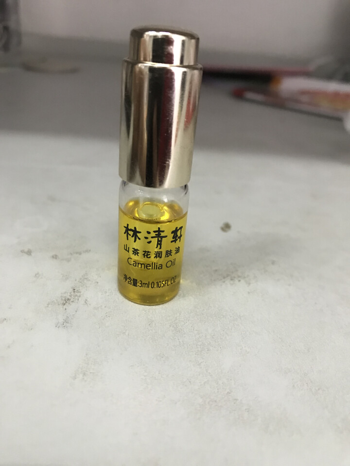 林清轩 山茶花润肤油升级版豪华旅行装3ml 滋养修复皮肤屏障怎么样，好用吗，口碑，心得，评价，试用报告,第3张