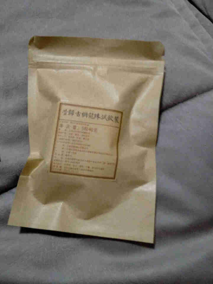 铸普号茶叶2019年昔归古树春茶小龙珠普洱茶生茶散茶迷你小沱茶40克5粒试用装怎么样，好用吗，口碑，心得，评价，试用报告,第2张