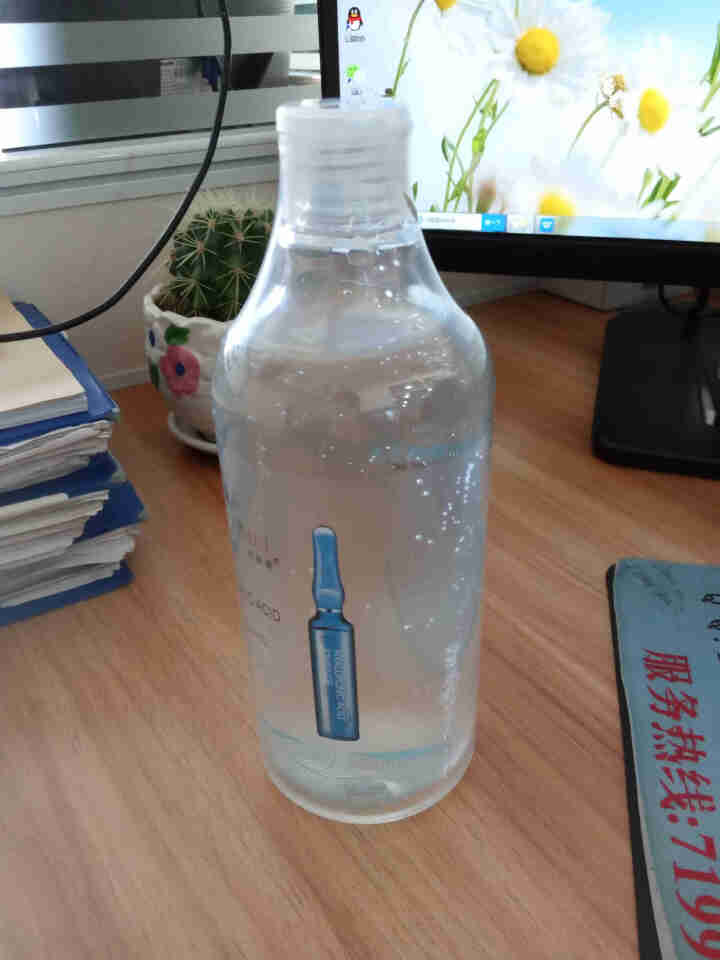 安瓶精华大瓶玻尿酸烟酰胺精华杏仁酸寡肽原液精华水精华液男女补水紧致提亮肤色改善黯黄淡化细纹 500ml大瓶玻尿酸怎么样，好用吗，口碑，心得，评价，试用报告,第4张