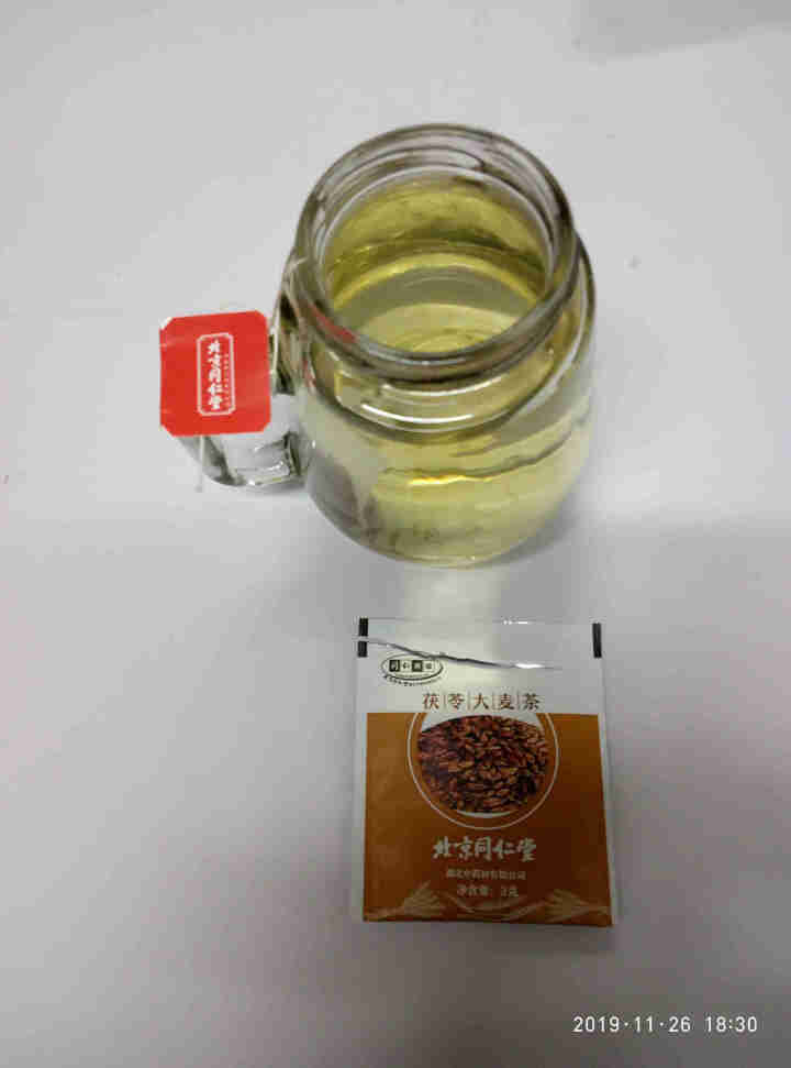 正品同仁堂大麦茶 浓香型袋泡茶小袋装特级清香养渭茶包花茶组合花草茶 男女去油腻清肠胃正品 一盒40袋怎么样，好用吗，口碑，心得，评价，试用报告,第4张