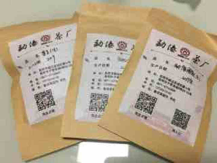 2019年新茶试喝 普洱茶 茶叶 生茶 品鉴装 尊享 勐傣留香 金枝玉叶 饼茶 试喝茶样怎么样，好用吗，口碑，心得，评价，试用报告,第2张