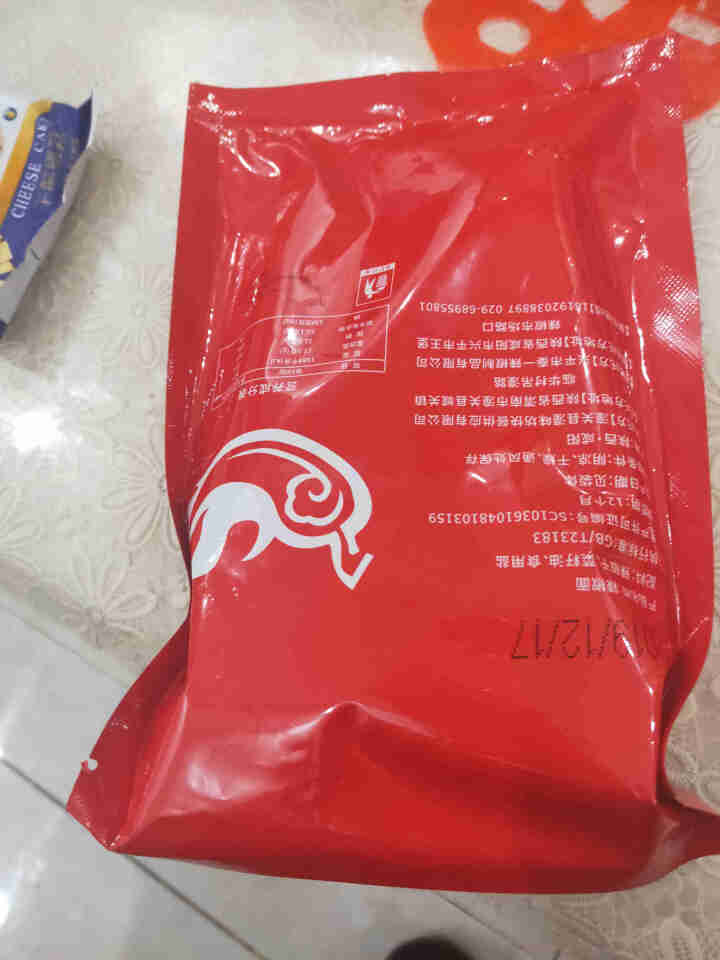 陕西辣椒面150g 陕西特产兴平石磨辣椒面油泼辣子擀面皮油泼面 150g/袋怎么样，好用吗，口碑，心得，评价，试用报告,第3张