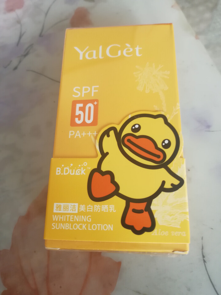 雅丽洁美白防晒乳SPF50+清爽隔离防晒霜紫外线防水防汗学生户外军训芦荟舒缓防晒 SPF50+PA+++60ml怎么样，好用吗，口碑，心得，评价，试用报告,第2张