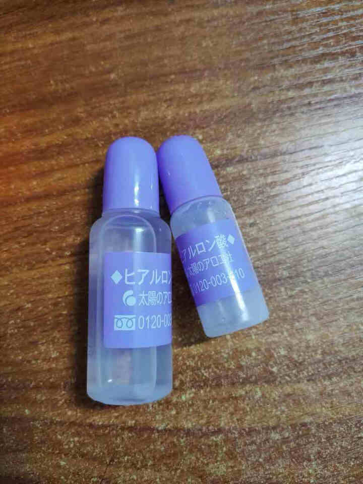 太阳芦荟社太阳社透明质酸玻尿酸保湿原液10ml/支太阳社高效保湿锁水(日本原装进口)怎么样，好用吗，口碑，心得，评价，试用报告,第4张