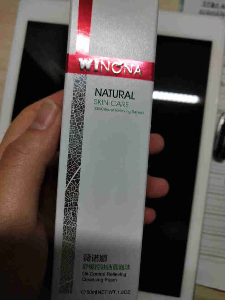 薇诺娜（WINONA）舒缓控油洁面泡沫50ml（洁面 氨基酸洗面奶 泡沫洗面奶 油痘肌敏感肌肤男女）怎么样，好用吗，口碑，心得，评价，试用报告,第2张