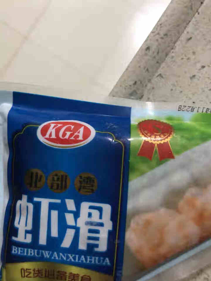 KGA 冷冻新鲜虾滑150g 虾肉含量高 火锅丸子 火锅食材 海鲜水产怎么样，好用吗，口碑，心得，评价，试用报告,第3张