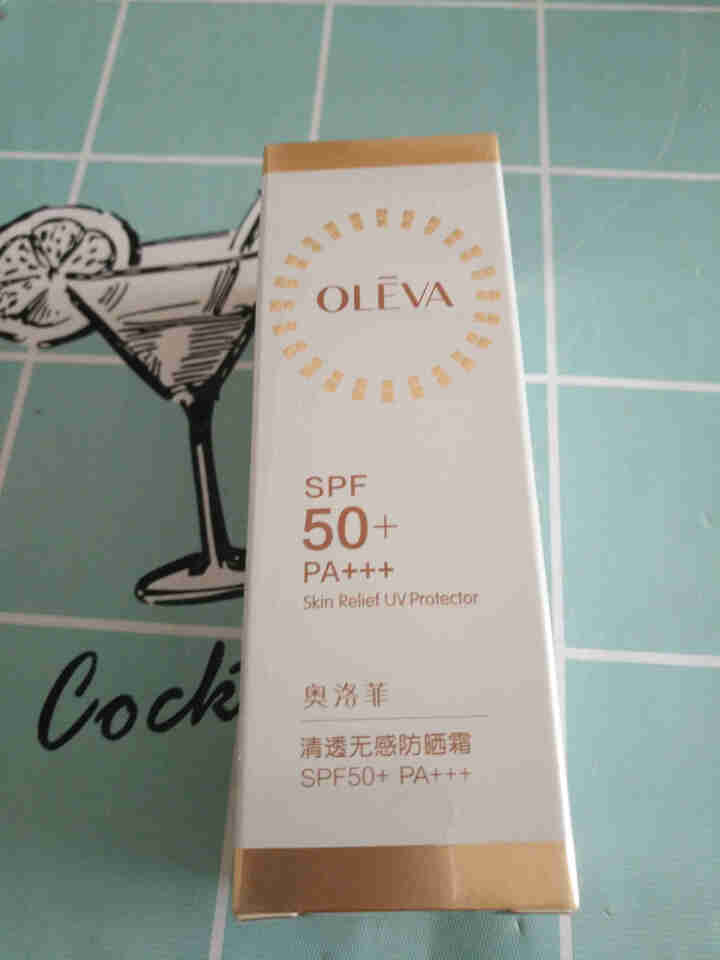 奥洛菲清透无感防晒霜SPF50 PA+++ 40g 夏季女生户外防晒霜 学生军训面部防晒霜怎么样，好用吗，口碑，心得，评价，试用报告,第2张