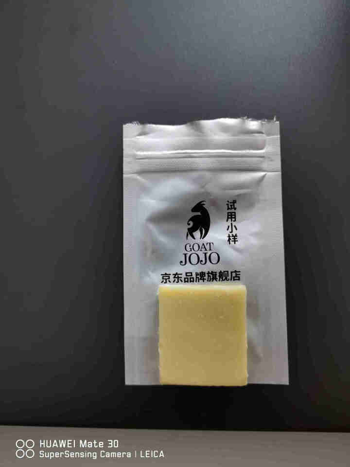 GOAT JOJO羊奶皂 洋甘菊原味试用小样 美国进口香皂 橄榄油手工皂 洗澡洗脸皂 滋润保湿不紧绷怎么样，好用吗，口碑，心得，评价，试用报告,第3张