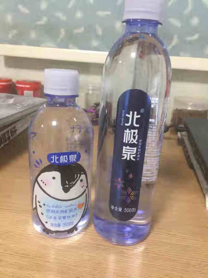 【6瓶】北极泉 天然矿泉水 天然无气高偏硅酸弱碱性瓶装水 非纯净水苏打水蒸馏水 500ml*6 塑膜包装怎么样，好用吗，口碑，心得，评价，试用报告,第3张