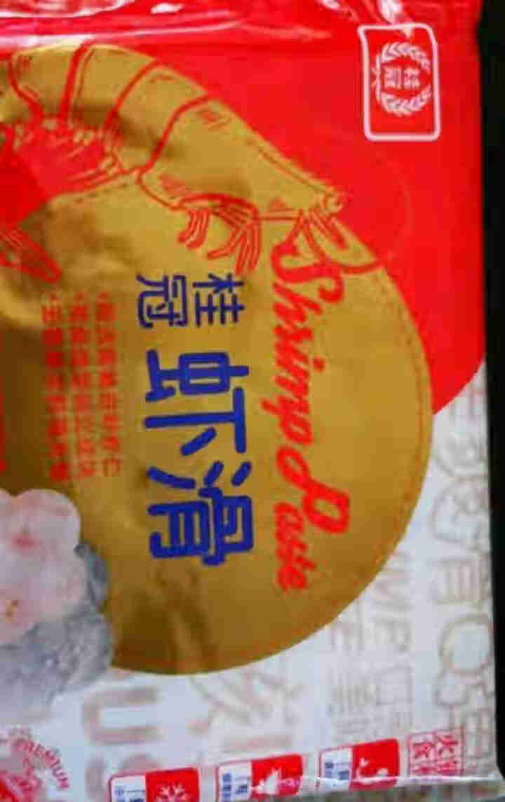 桂冠虾滑150（火锅食材 海鲜水产）怎么样，好用吗，口碑，心得，评价，试用报告,第2张