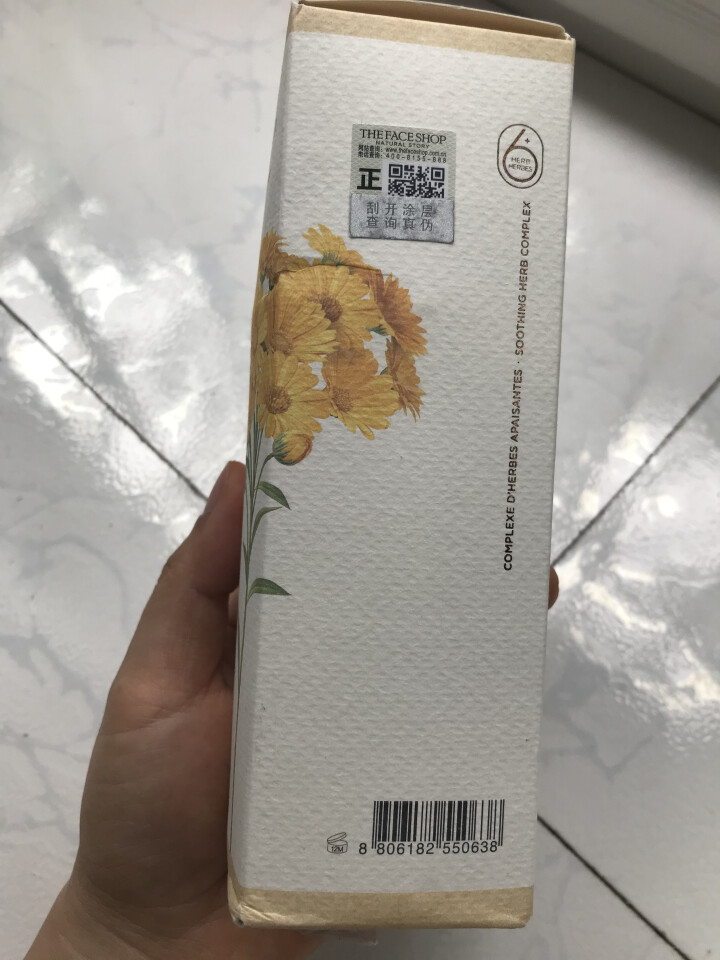 菲诗小铺（The Face Shop）金盏花清润保湿水150ml（化妆水 爽肤水 保湿水 柔肤水 舒缓保湿  提亮肤色）怎么样，好用吗，口碑，心得，评价，试用报,第2张