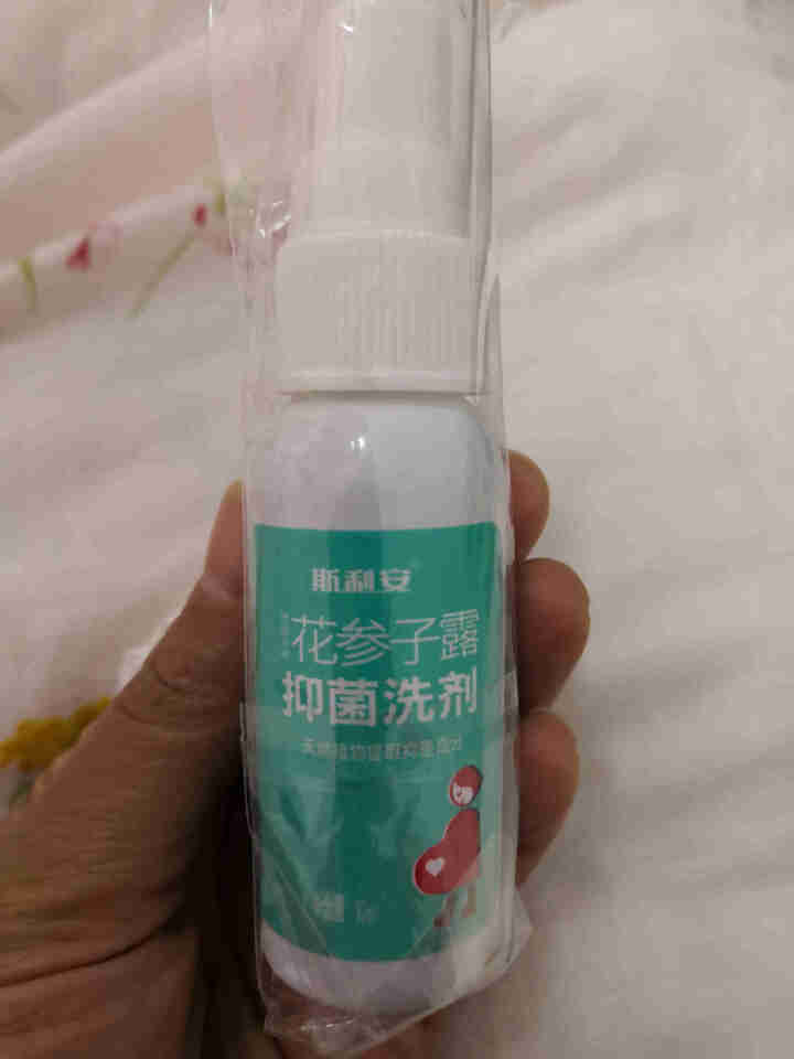 斯利安 免洗洗手液杀菌消毒止痒抑菌喷雾孕妇宝宝适用a 30ml怎么样，好用吗，口碑，心得，评价，试用报告,第2张