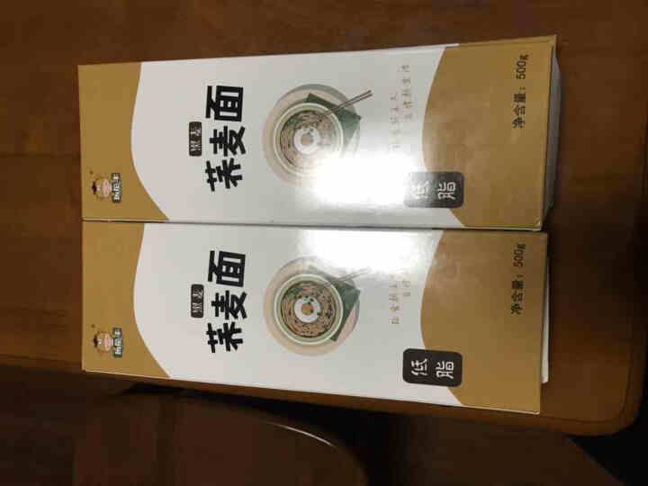 班尼牛荞麦面低脂速食低脂无糖精食品面条挂面杂粮粗粮拌面500g*4 原味荞麦面500g*4盒装【掌柜推荐】怎么样，好用吗，口碑，心得，评价，试用报告,第2张