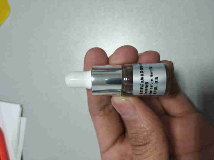 Bioeffect蓓欧菲EBE肌光焕亮紧致精华露3ml 冰岛安瓶精华原液怎么样，好用吗，口碑，心得，评价，试用报告,第3张