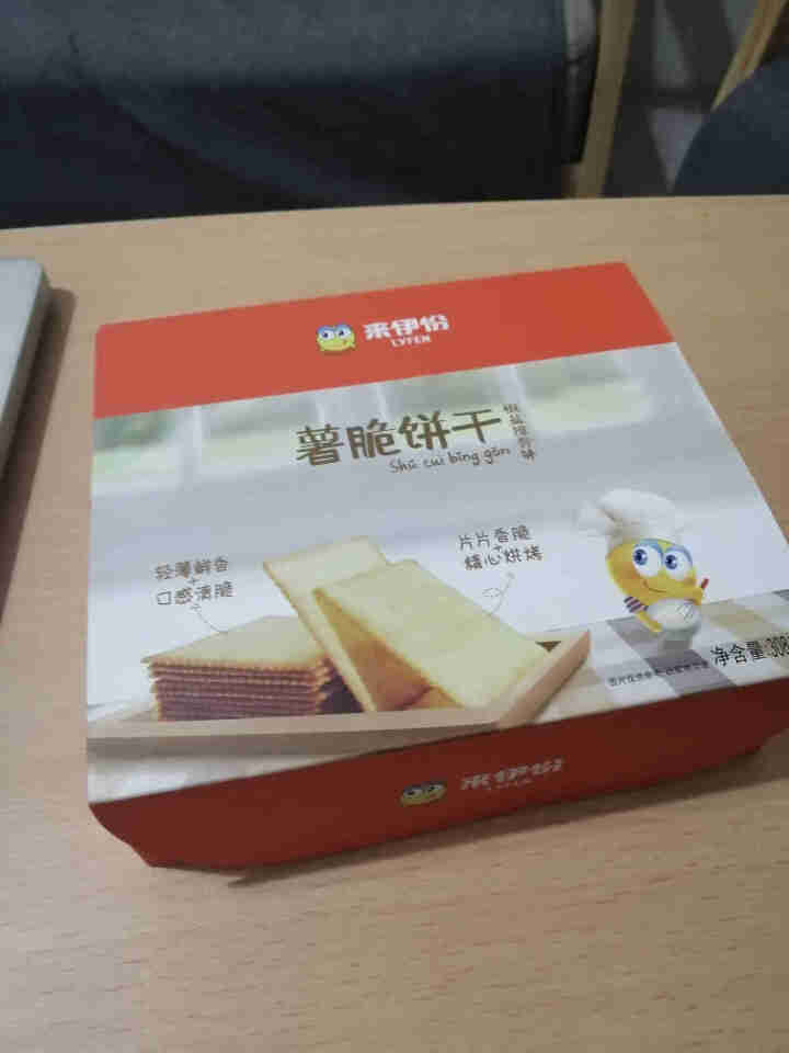 来伊份薯脆饼干早餐薄饼儿童休闲零食网红食品小吃椒盐排骨味308g怎么样，好用吗，口碑，心得，评价，试用报告,第2张