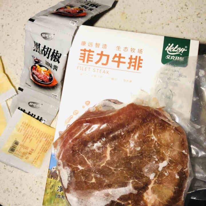 艾克拜尔 上脑菲力牛排套餐 10片礼盒装 低脂塑形 厚切儿童牛扒 进口牛肉生鲜 上脑,第2张