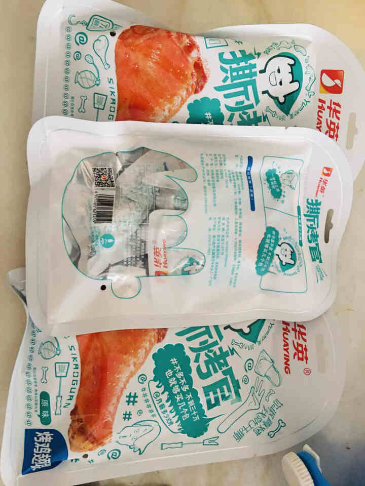 华英撕烤官鸭翅根鸭腿鸭小腿整箱 熟食小吃夜宵 鸭肉零食即食肉类 鸡翅根一整箱(原味)72gX3袋怎么样，好用吗，口碑，心得，评价，试用报告,第3张