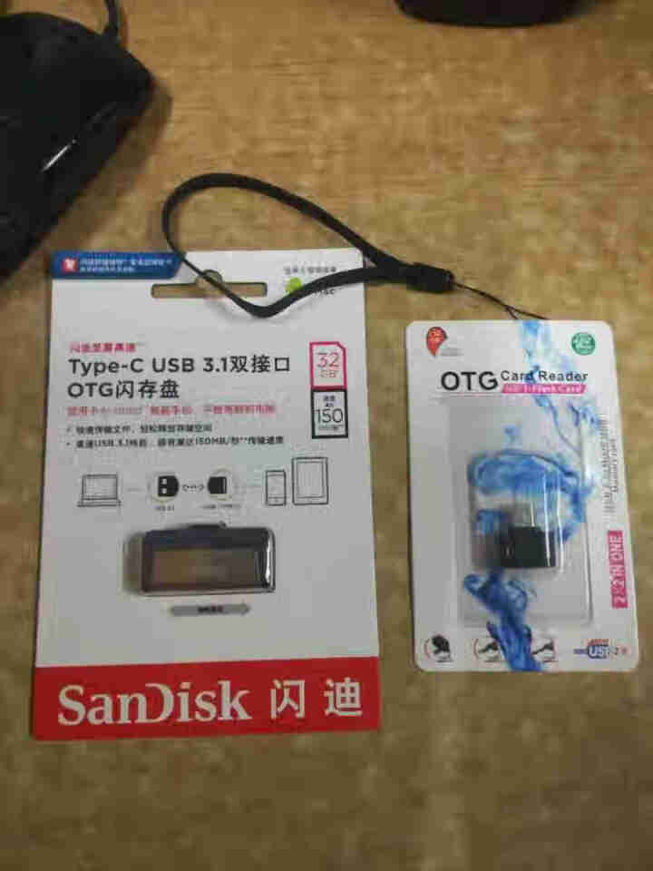 闪迪U盘16G 32G双接口OTG安卓高速SDDDC2 接口OTG SANDISK手机电脑两用优盘 Typc,第2张